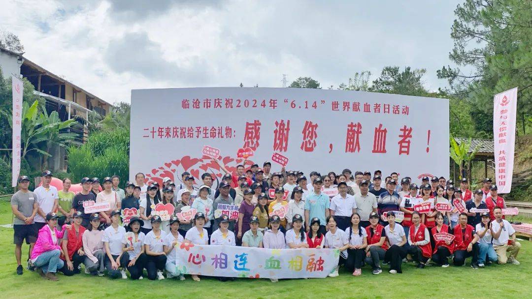 中国石化启动“清净守护长江”社会责任行动
