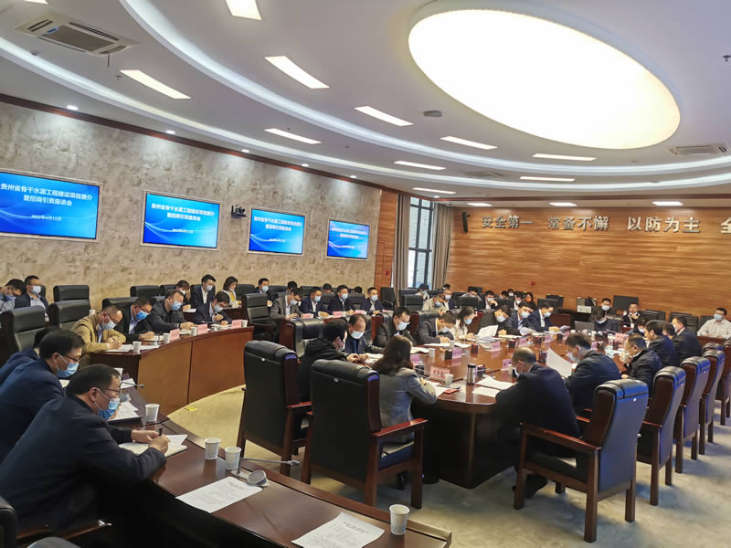 “十四五”国家重点研发计划项目落地福建水投集团