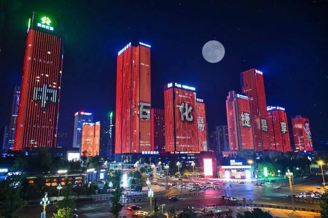中石化易捷第七届“易享节”在贵阳启动 聚焦“央企消费帮扶聚力行动” 发布六大服务升级计划