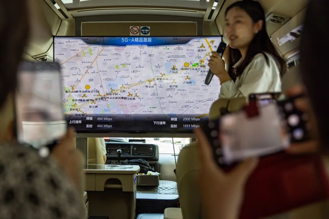 深圳电信5G-A场景体验尊享权益正式发布
