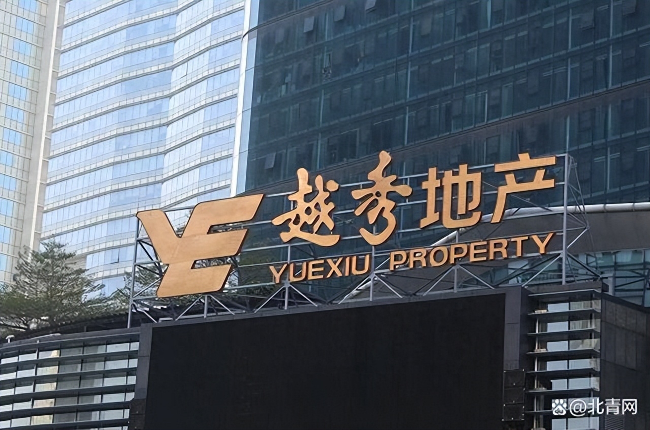 中国建筑上半年业绩稳健增长，发展韧性持续显现