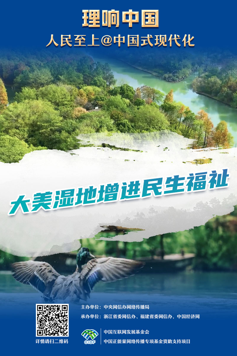 中共国家能源局党组：以能源转型发展支撑中国式现代化