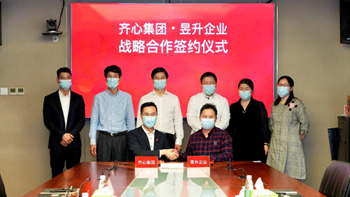 齐心协“绿” 添“翼”未来 光大环境“绿翼计划”香港环保教育公益行动启动
