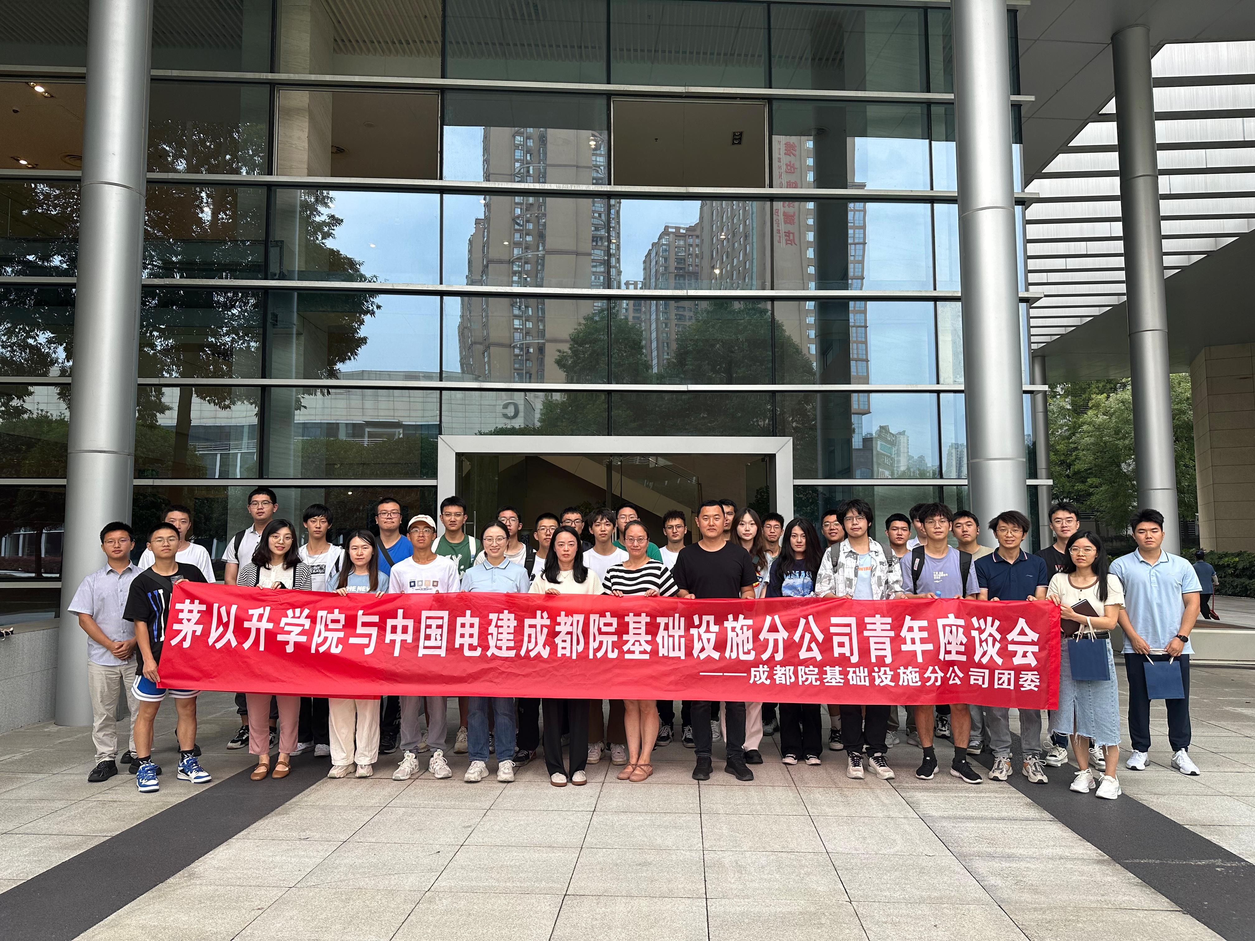 联合能源集团参加“中国名品展”
