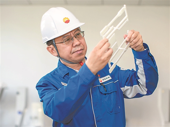 中国石油第二届“感动石油人物”颁奖典礼举行