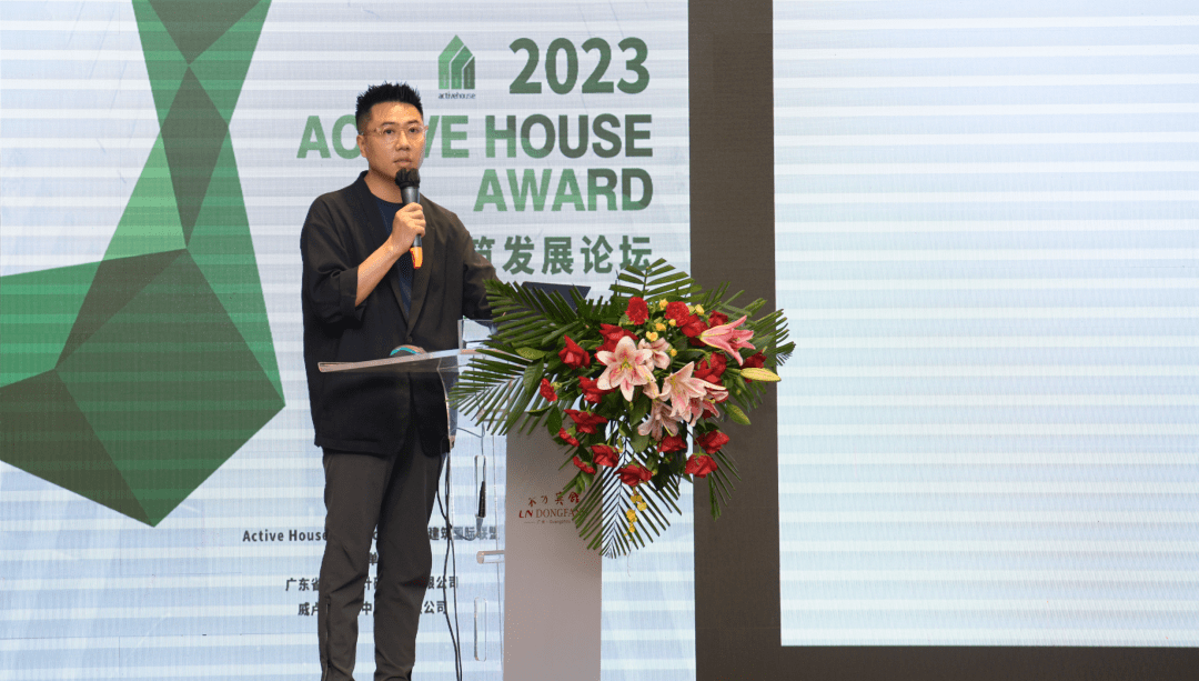 2021 Active House Award中国区室内竞赛评审圆满落幕·清石设计三个项目同时荣获大奖