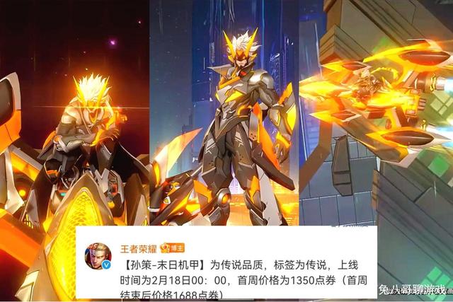 西气东输“新成员”上线 年输气能力150亿立方米