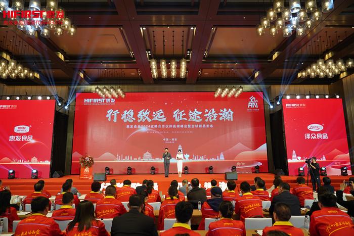 中核集团举办管理创新成果报告会暨《量化考核》图书发布会