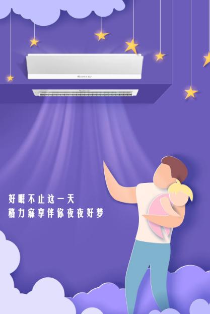 世界睡眠日，把这些「Harbor House好眠搭档」带回家