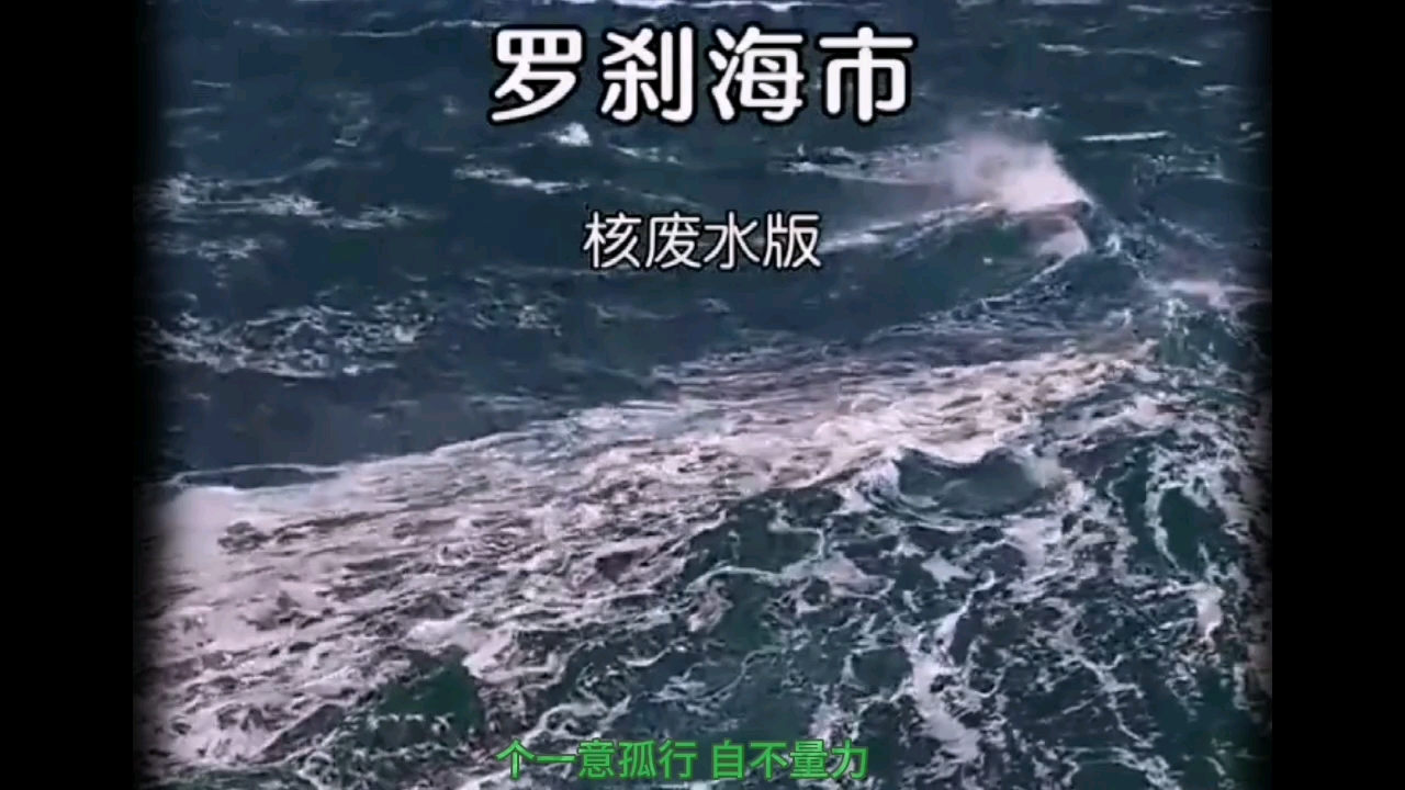 向核向新 科学家精神引领中国核工业发展——“大国底气从核来·重走核工业之路”媒体行收官路线见闻
