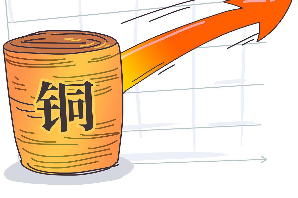 新能源产业拉动铜消费
