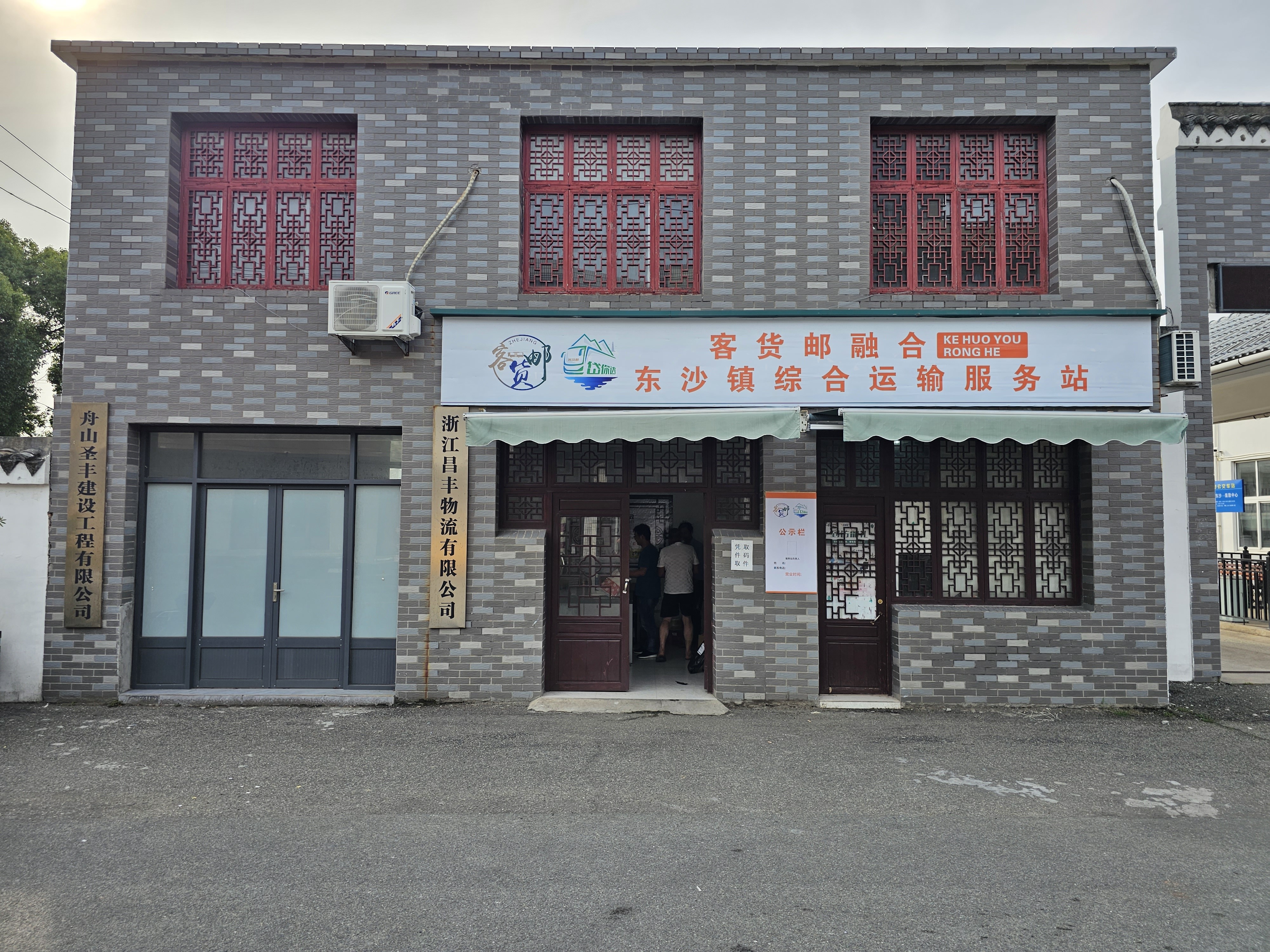 又一偏远海岛通水！就在福清市江阴镇