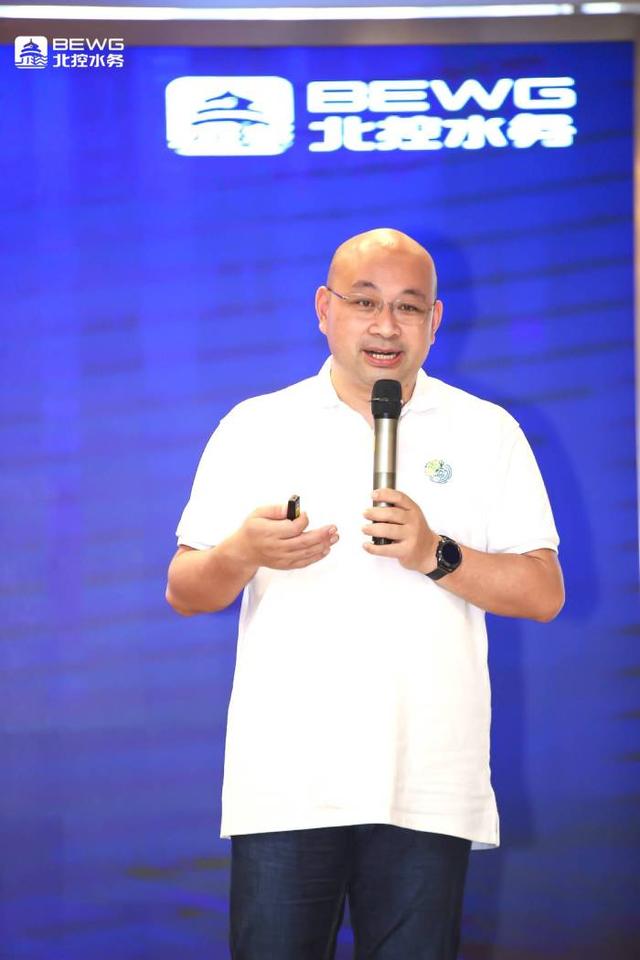 “组团式”协同构建集约化水厂 北控水务运营标准化、数字化与精益化实现全流程提质增效