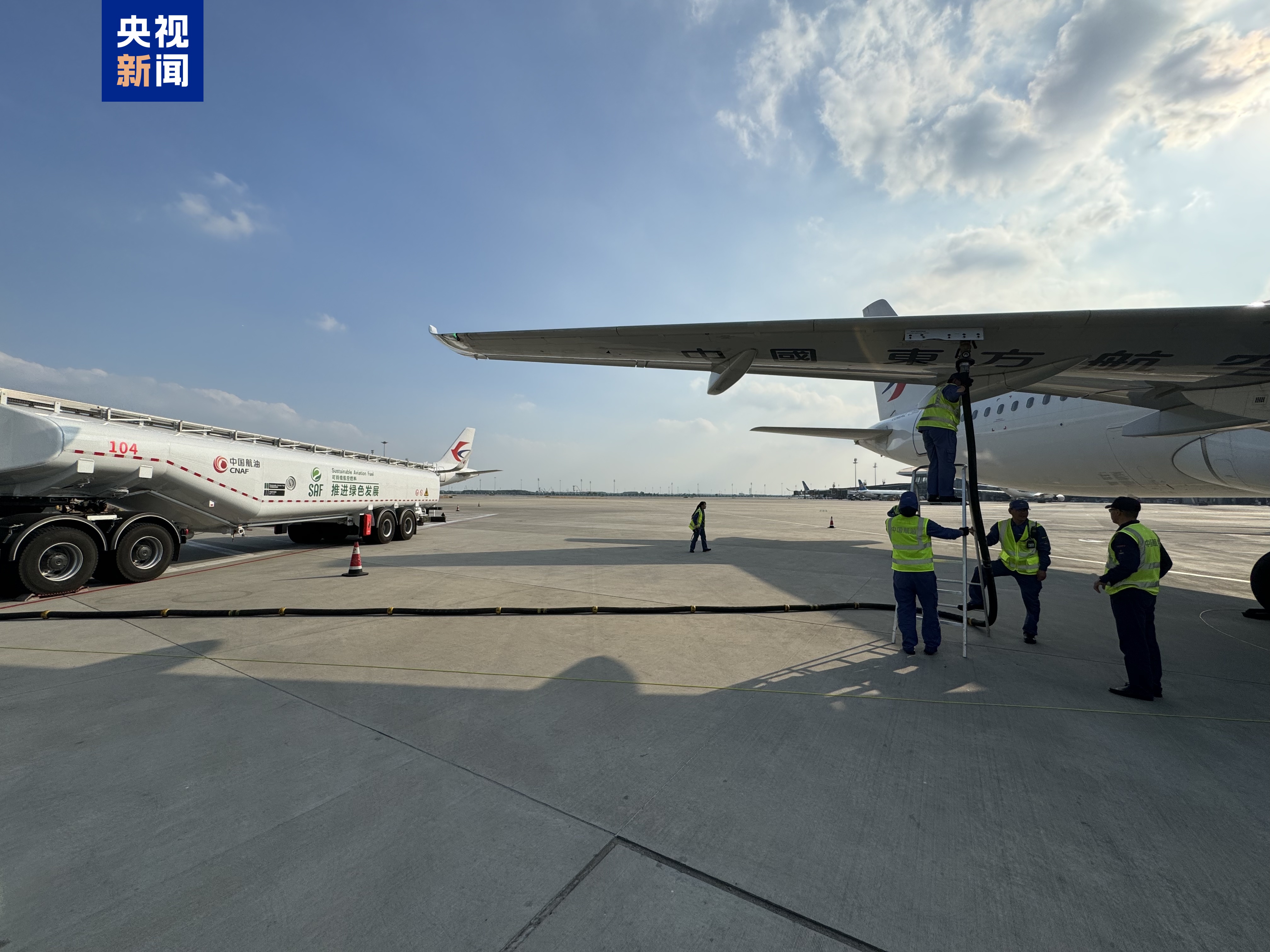 废水能转化为可持续航空燃料
