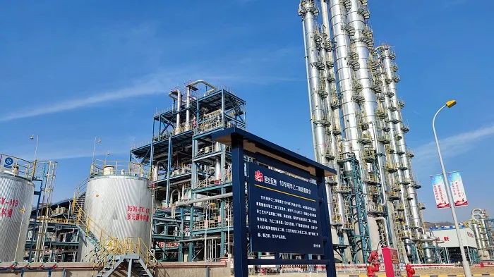 生物质催化转化制乙二醇技术中试成功
