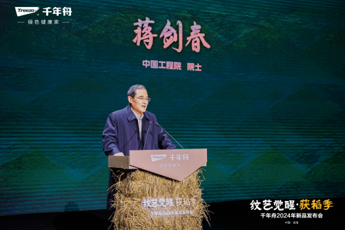 超前科技配置，千年舟木门打破常规，创新不止