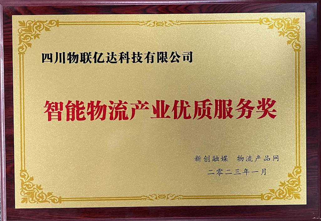 加码电站硬科技，阳光新能源重磅发布电站“魔方”技术平台！