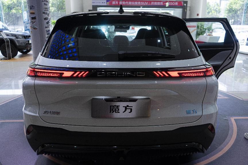 加码电站硬科技，阳光新能源重磅发布电站“魔方”技术平台！