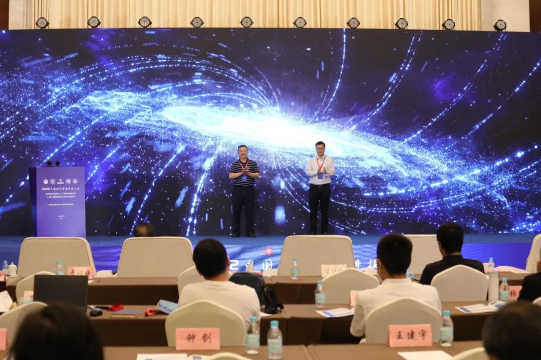 第一届中国石化催化剂全球客户大会在成都举办