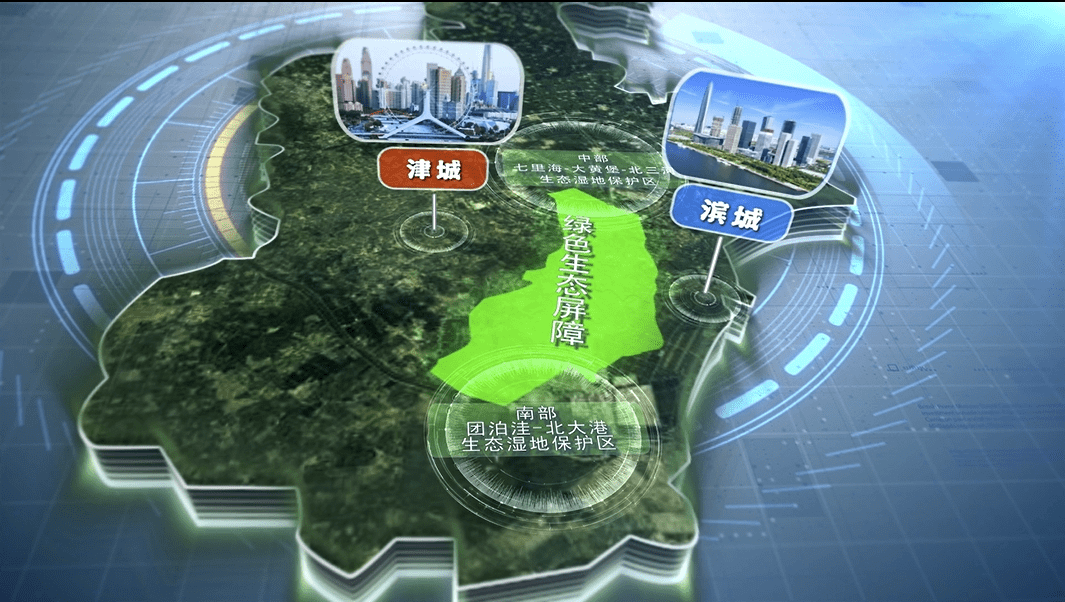 从生物多样性保护到再造一个“绿色中国石油” 中国石油大力推动绿色低碳发展