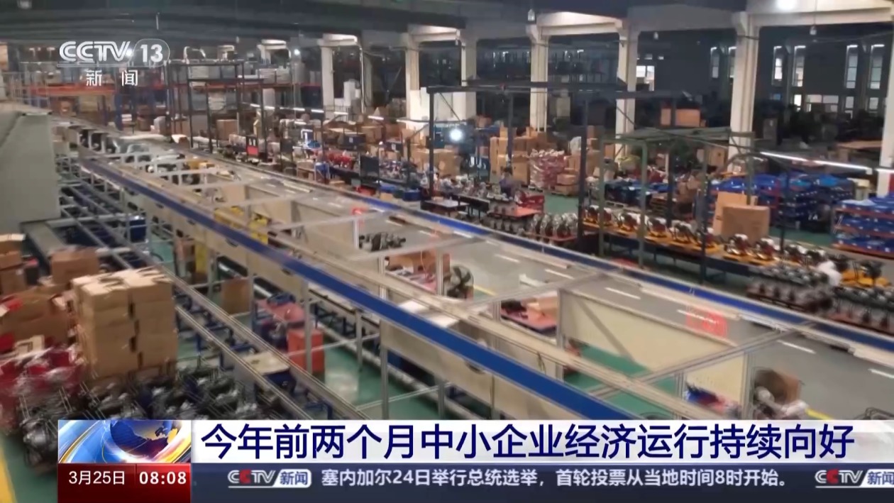 前三季度全社会用电量累计7.41万亿千瓦时——第三产业用电量延续快速增长势头