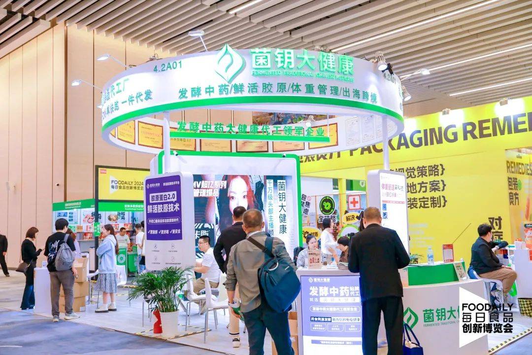 一睹为快 新锐技术亮相进博 