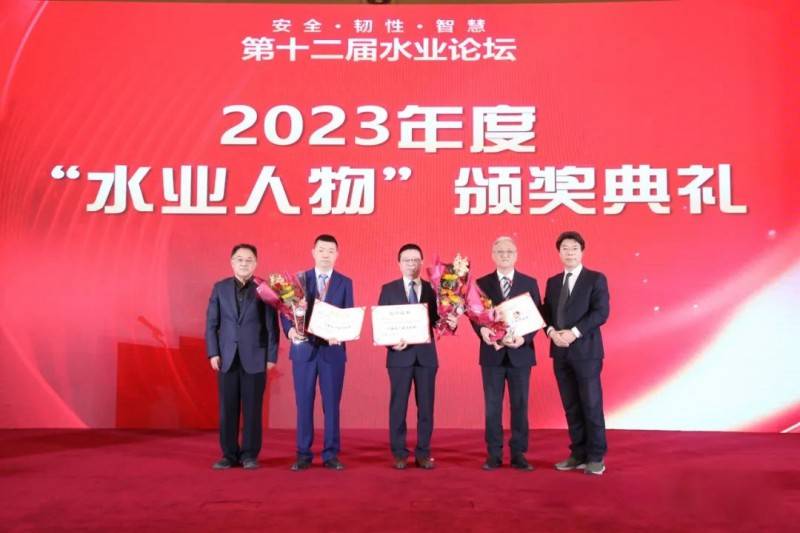 第12家！北控水务与呼和浩特民族学院共建智慧水务现代产业学院