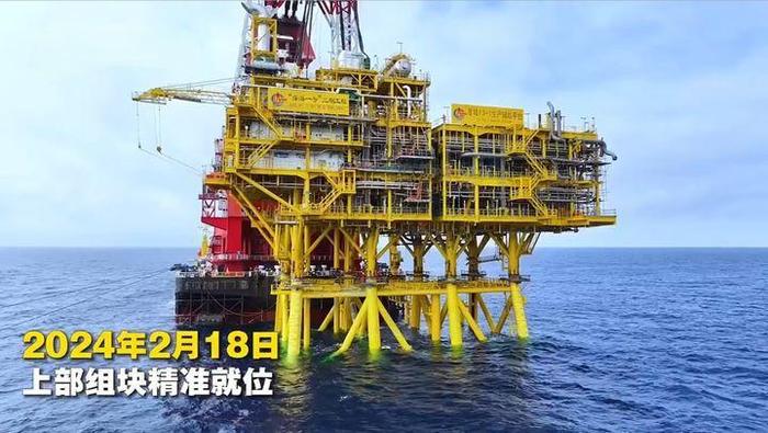 台风来了，海上油田不停产