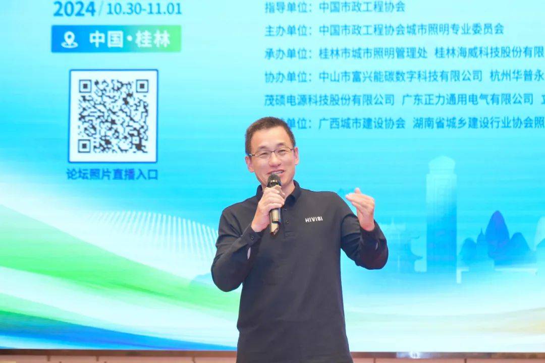 进博故事|通用电气能源投资（中国）有限公司董事长许欣：在中国，与中国共成长