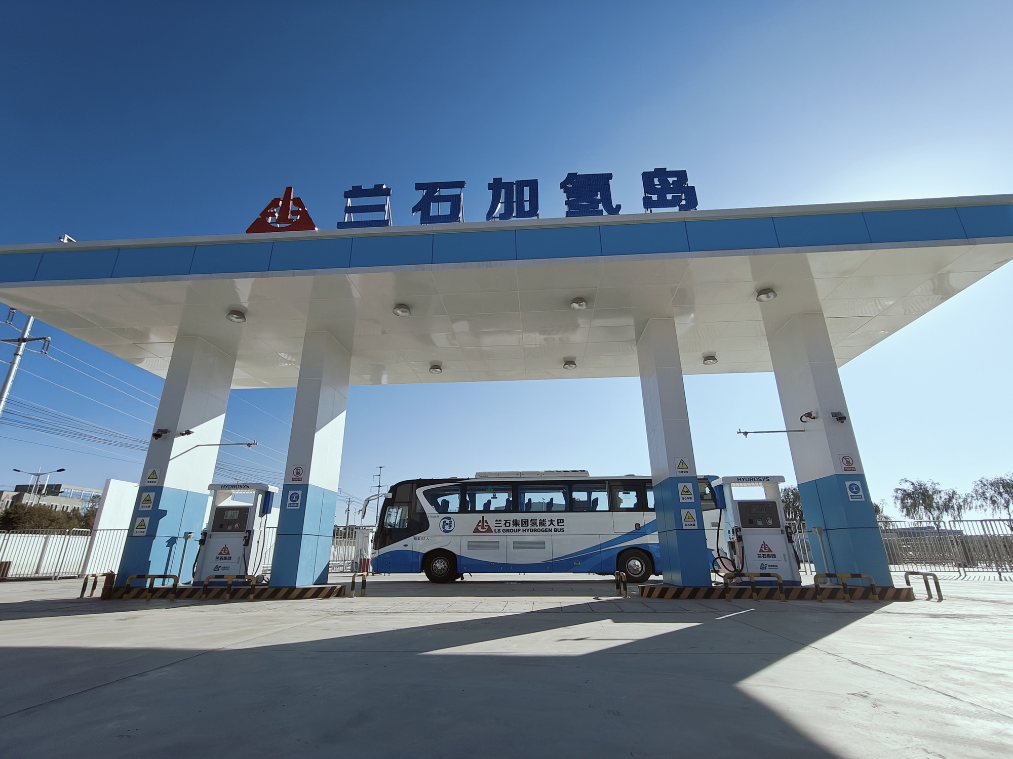 新型电力系统现代产业链共链行动大会暨新型电力系统装备技术论坛成功举办