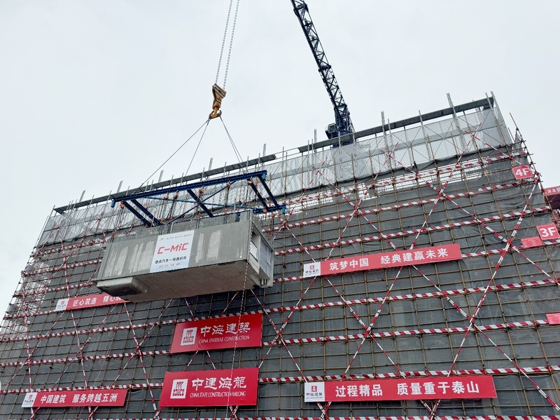 科技赋能美好生活 惠民实用建筑技术不断涌现
