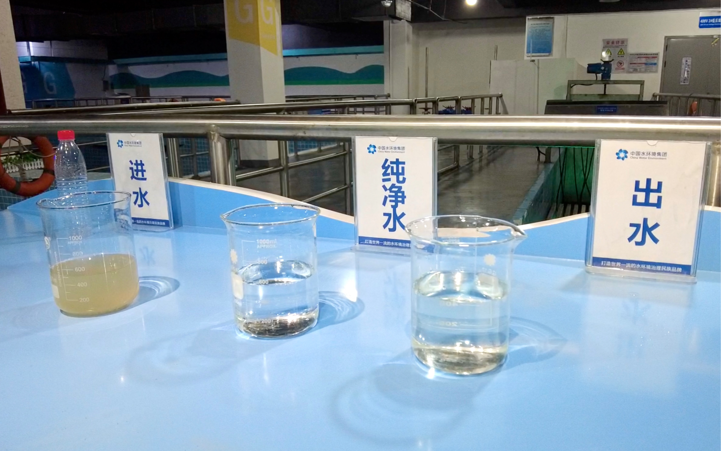 北控水务在海淀这座“公园下的再生水厂”，获奖了