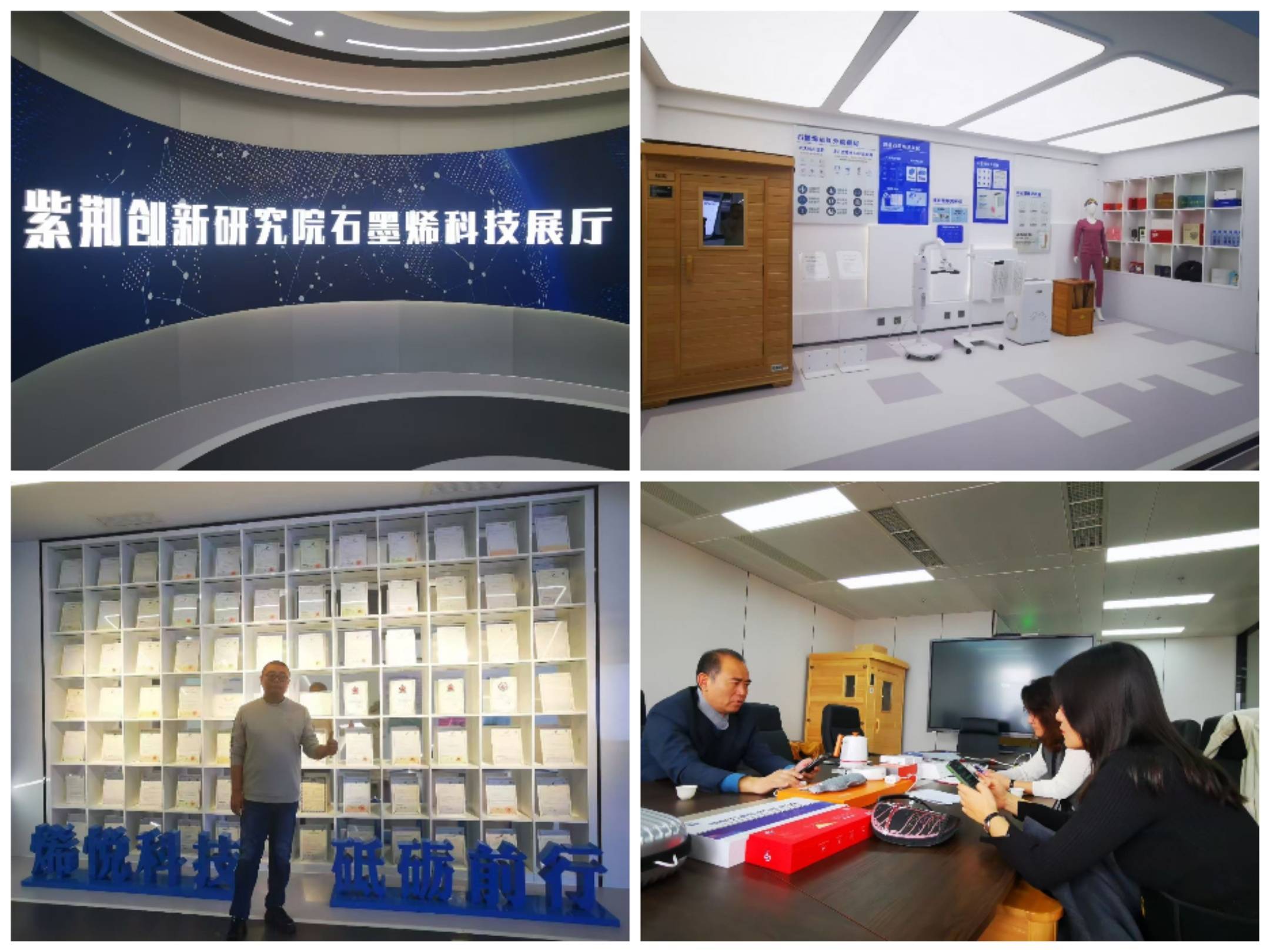 第三届石油石化采购与供应链技术创新交流大会在京召开