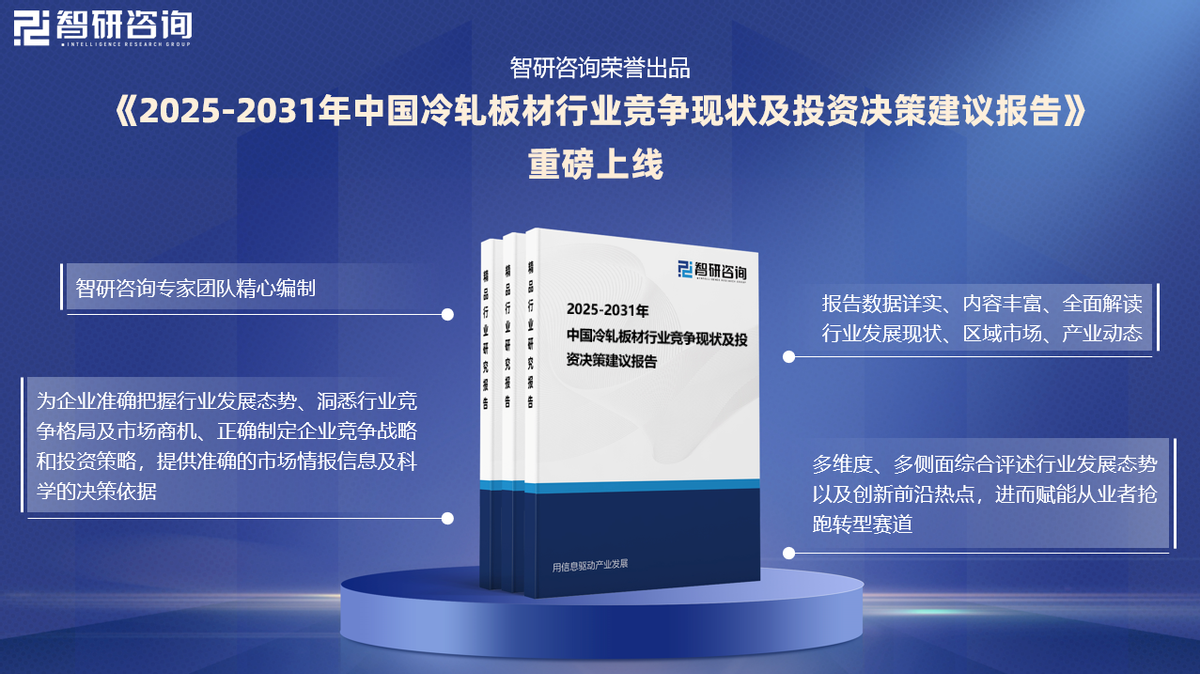 艺饰美宅品牌荣获中国品牌认证联盟“中国板材行业十佳诚信品牌”荣誉认证！