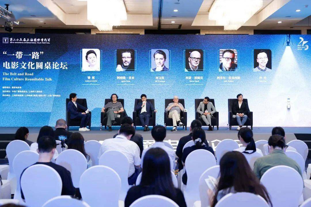 中国石化积极助力“一带一路”国家能源合作与跨文化交流