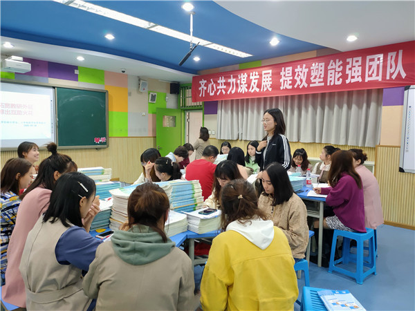 促提效 谋发展 | 北控水务第六届“北斗奖”创新大赛圆满收官