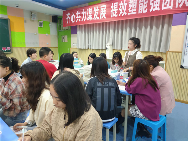 促提效 谋发展 | 北控水务第六届“北斗奖”创新大赛圆满收官