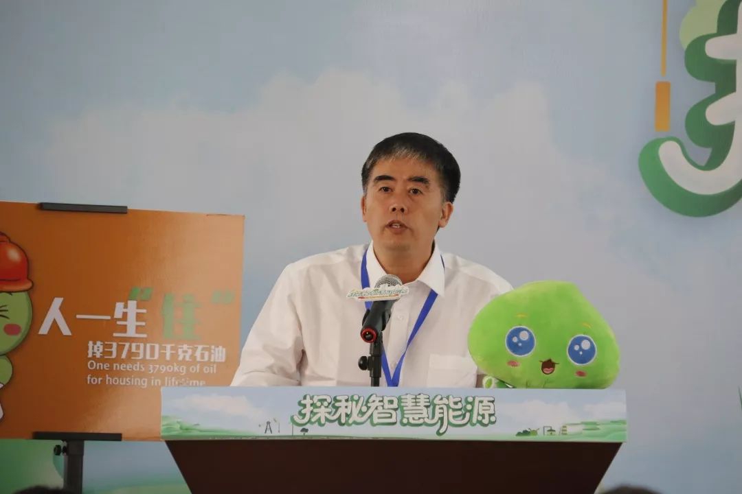 中国石化首次发布《世界能源展望2060》报告