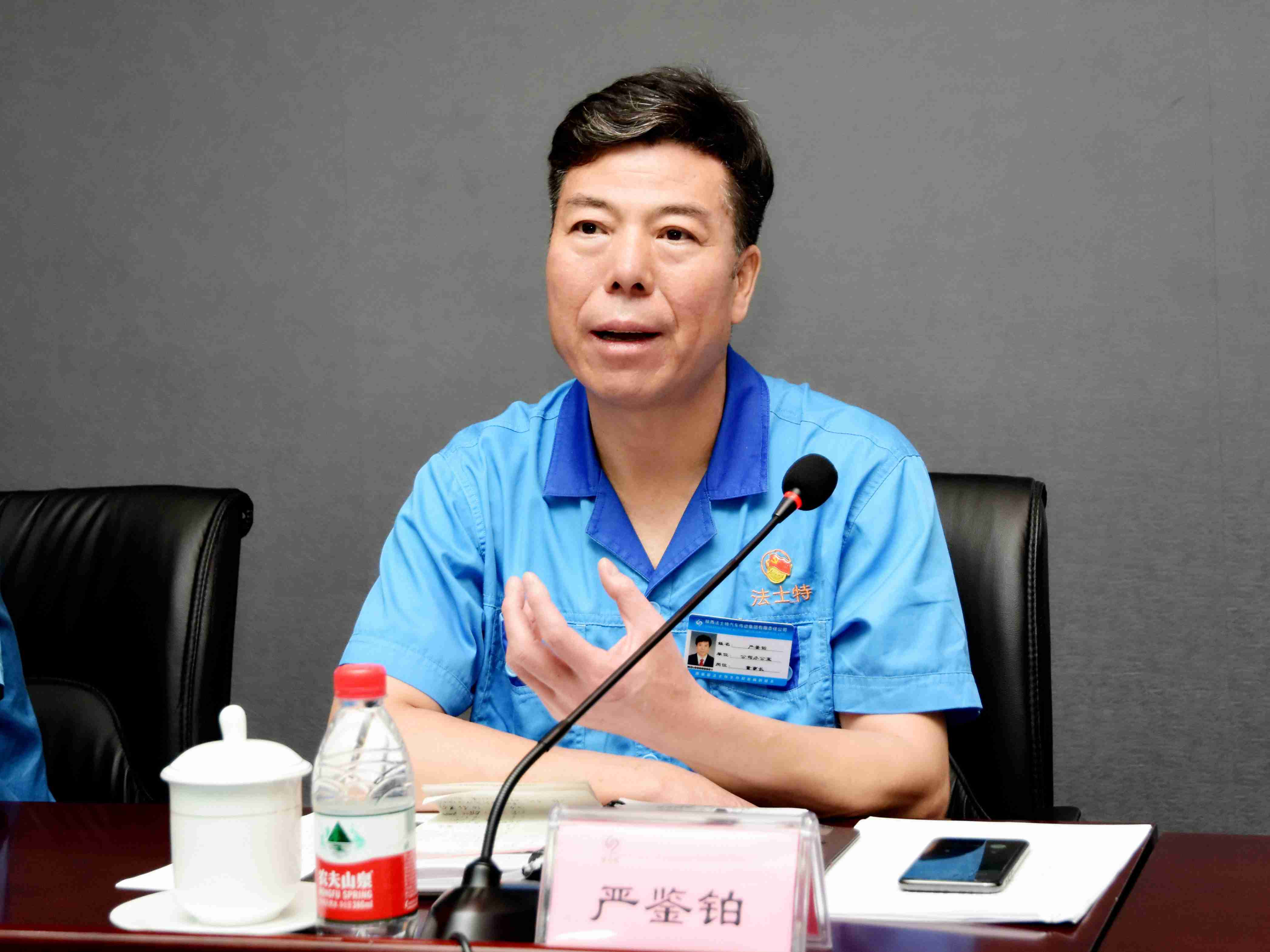 中关村储能产业技术联盟首次牵头承担国家重点研发计划项目