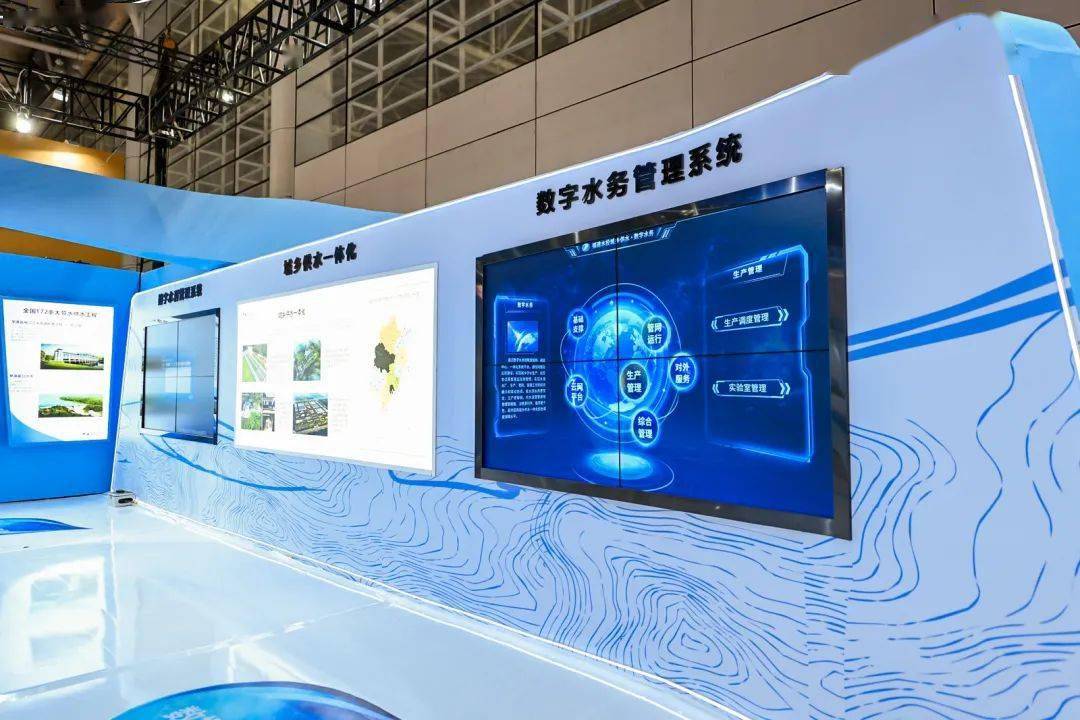 未来新水务发布系列发展报告 海水淡化新战略前景广阔