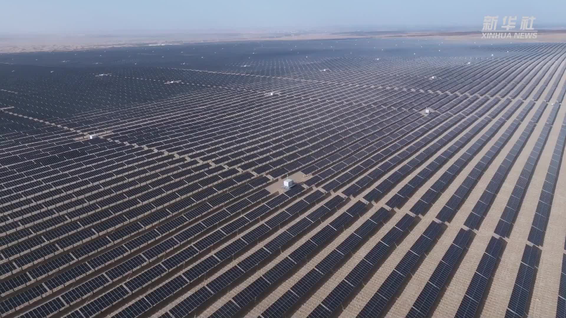 青海摸清“沙戈荒”发电潜力