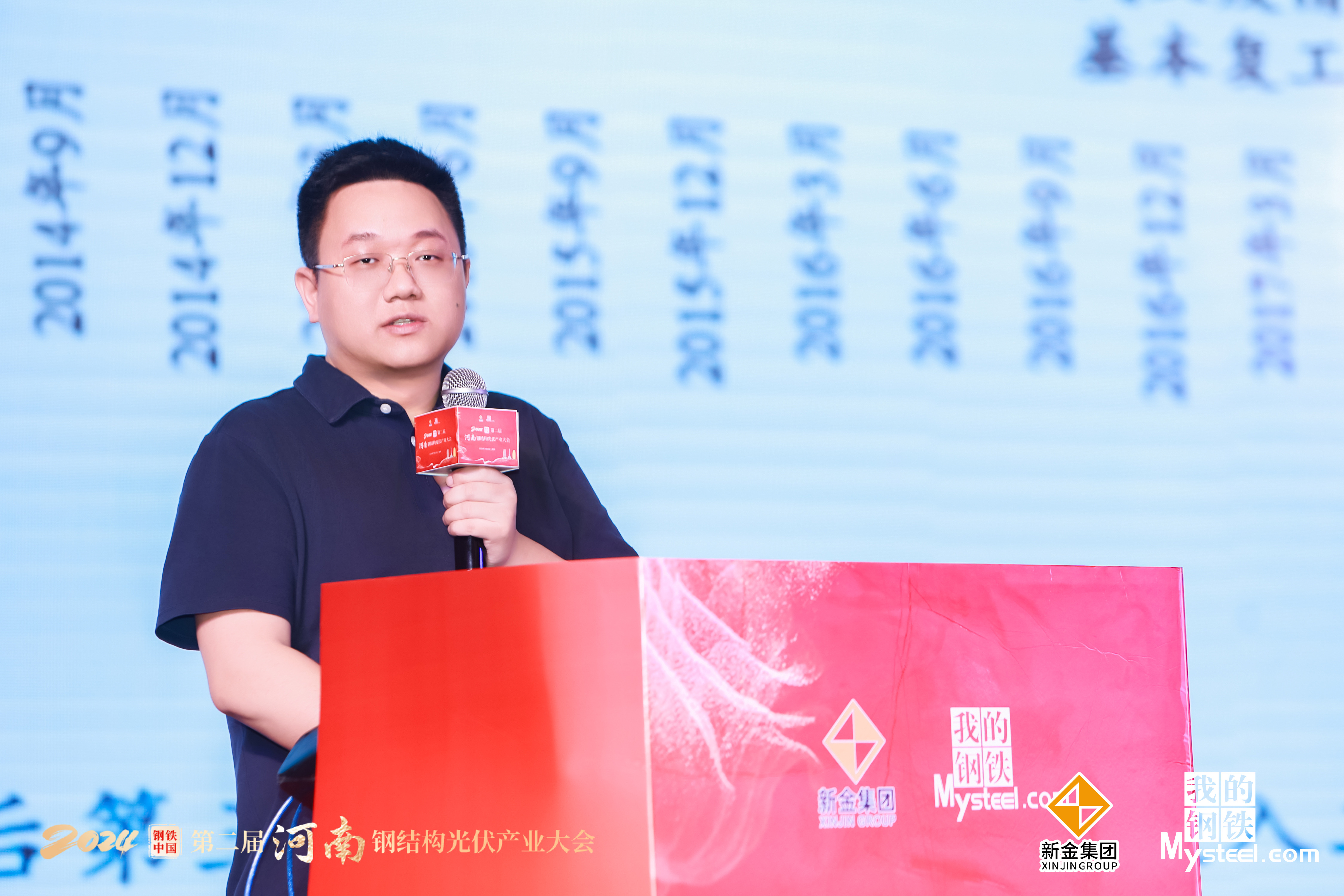 钢铁产品结构持续调整 2024年我国制造业用钢占比提至50%