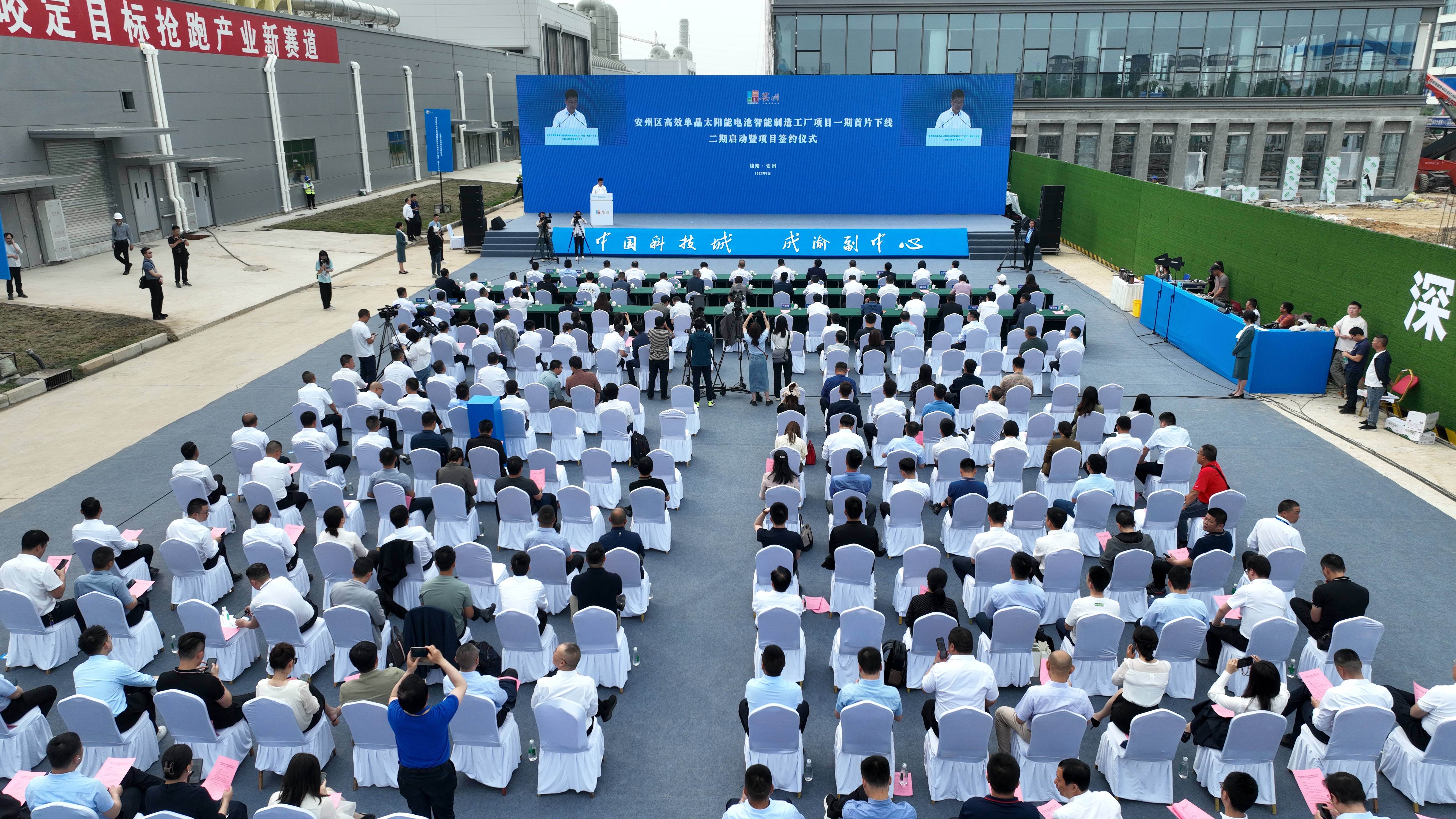 中车与鹏辉联合开发风鹏电芯688Ah顺利下线，储能行业迈入“双六时代”