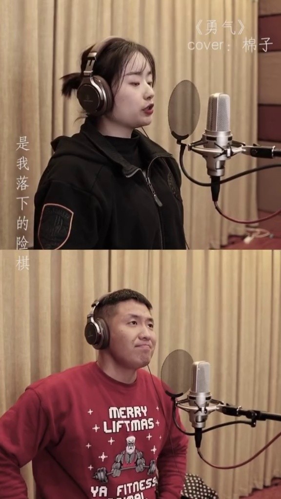 微视频|爱在新年 国家管网恭祝大家健康+1，快乐+1，勇气+1……