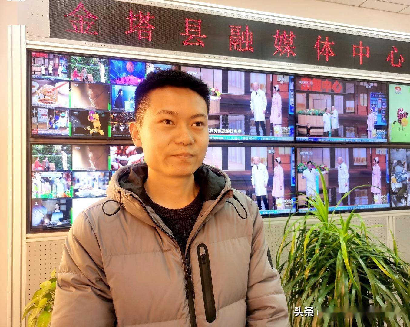 新春走基层|他们，平凡亦有光