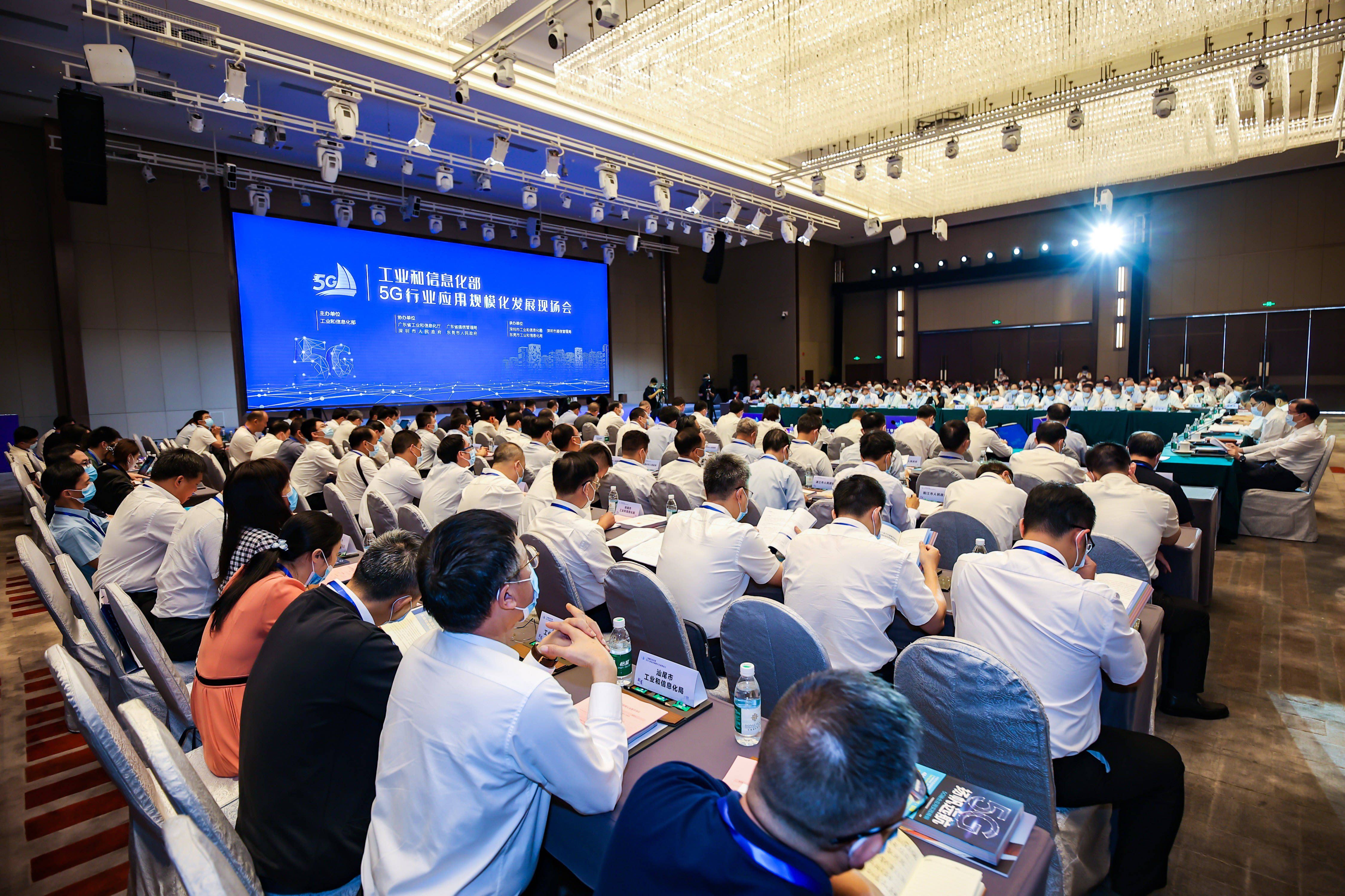 北研生态践行使命，不断推动技术创新和行业进步