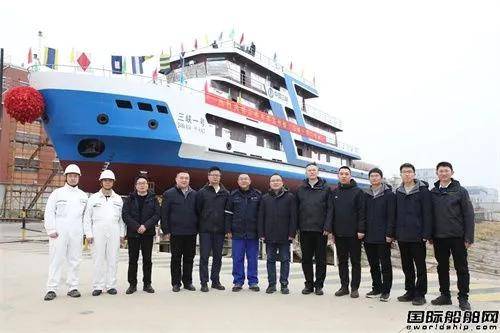 国内首艘建造全过程零碳排放船舶交付