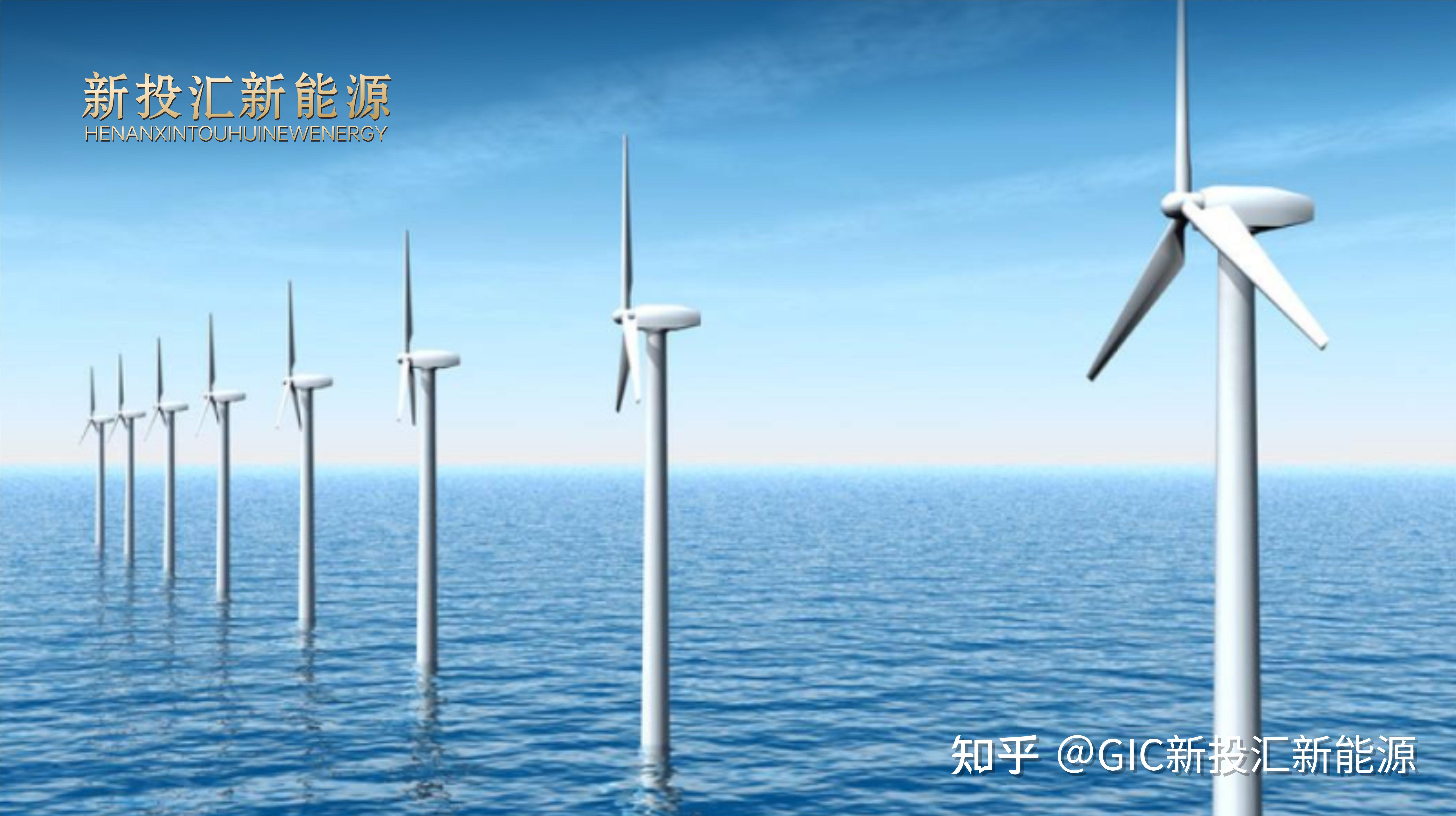 新能源发电全面入市影响深远