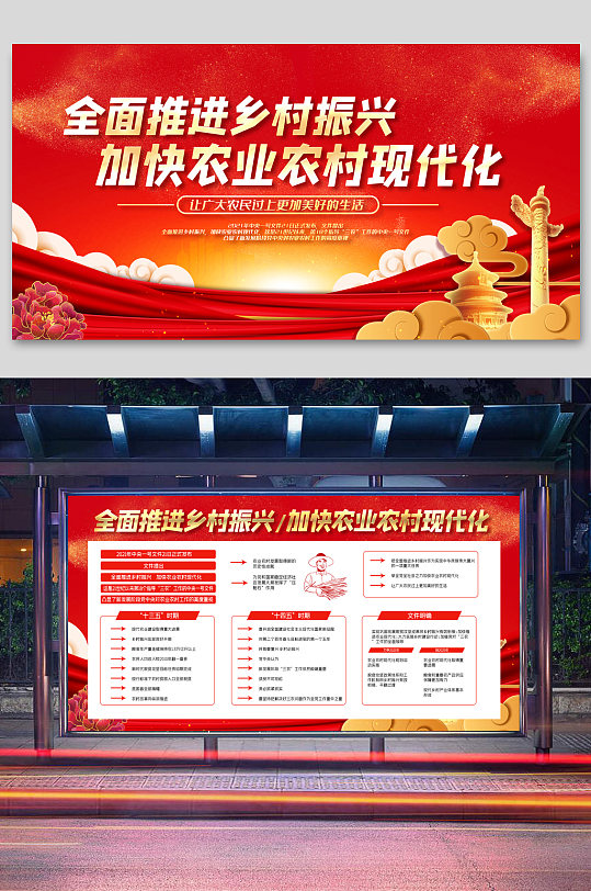 中国石化首个乡村振兴茶光互补项目全面建成