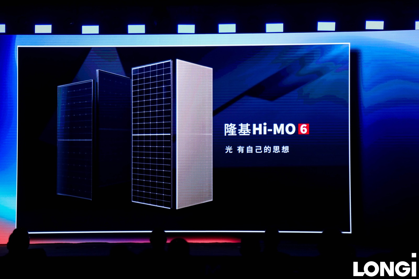 总容量336MW！BC二代Hi-MO 9将在欧洲超能闪耀